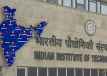 IIT expansion in India