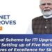 ITI Upgradation Scheme