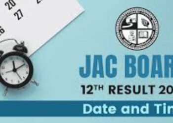 Jharkhand 12th Result 2025