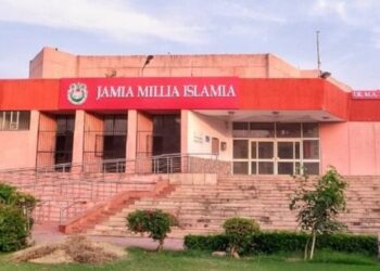Jamia Millia Islamia