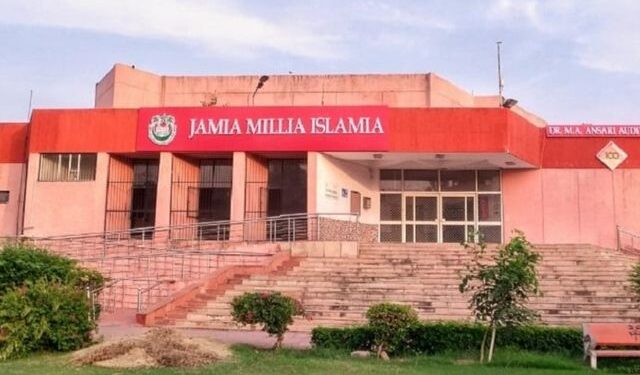 Jamia Millia Islamia