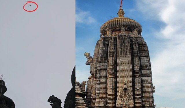 Lingaraj Temple Drone Incident