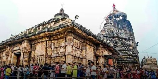 Lord Lingaraj-Goddess Parvati Wedding