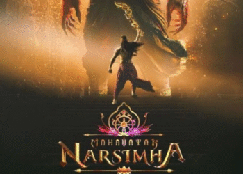 Mahavatar Narsimha box office record