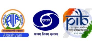 Govt media free content