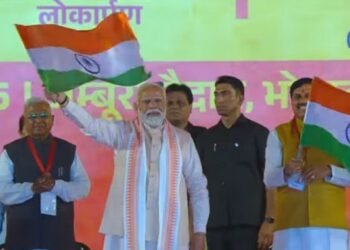 Development Projects in Bhopal