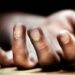 15-Year-Old Dies