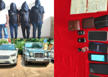 NEET examination fraud