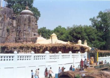 Nrusinghnath temple