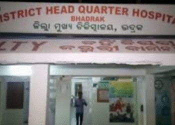Bhadrak: Harassed Nurse Attempts Suicide, Rescued Just in Time