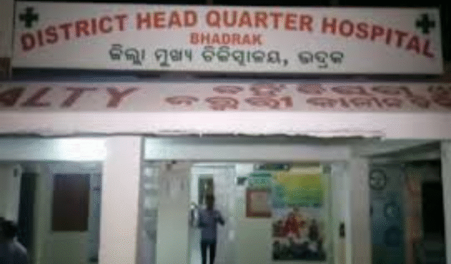 Bhadrak: Harassed Nurse Attempts Suicide, Rescued Just in Time