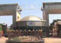 SCB Medical College