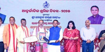 Odisha shramik sathi app