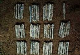 Maoist Explosives Loot