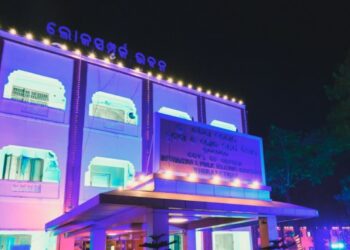 Odisha OAS Reshuffle