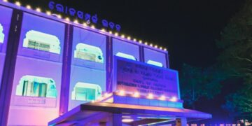 Odisha OAS Reshuffle