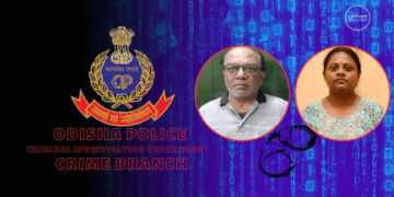 Odisha Investment Fraud