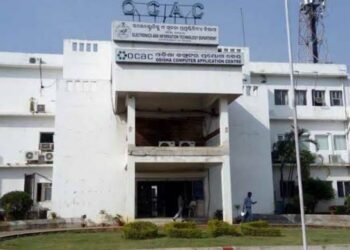 Odisha technology tower