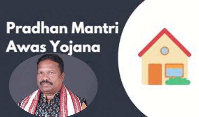 PM Awas Yojana Registration