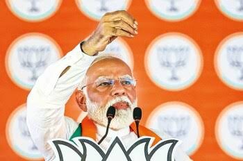 Bihar development projects