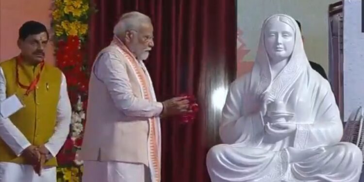 PM modi