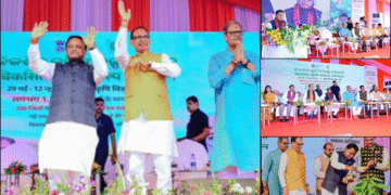 Viksit Krishi Sankalp Abhiyan