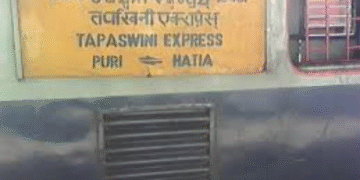 Puri-Hatia Express