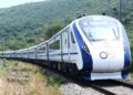 Puri–Rourkela Vande Bharat Express Weekly Off