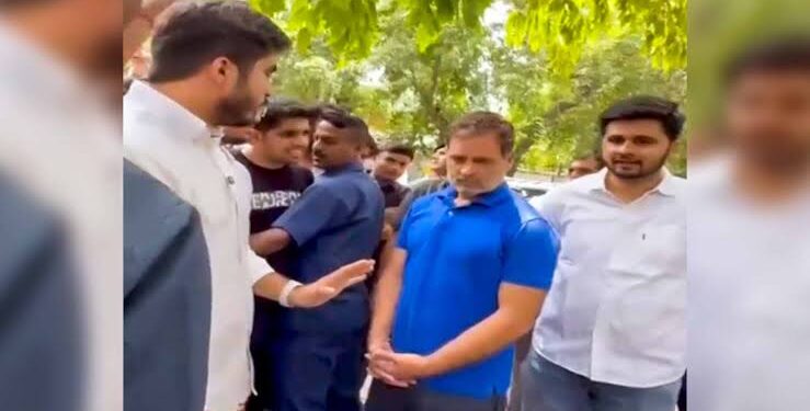 Rahul Gandhi