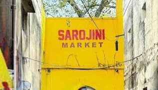 Sarojini Nagar