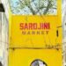 Sarojini Nagar