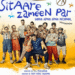 Sitaare Zameen Par first poster