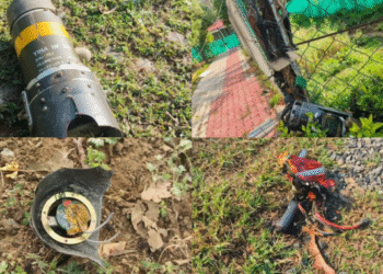 Turkish kamikaze drone in Rajouri