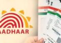 UIDAI Aadhaar Data Transparency