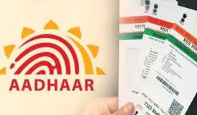 UIDAI Aadhaar Data Transparency