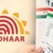 UIDAI Aadhaar Data Transparency