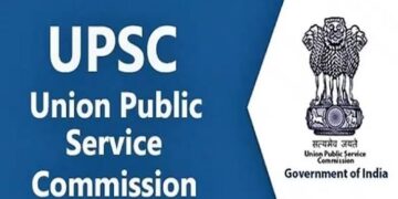 UPSC email alert system