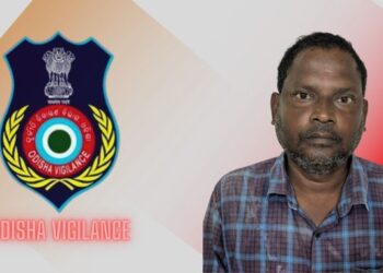 Nuapada R&B Junior Engineer