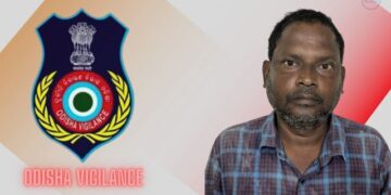 Nuapada R&B Junior Engineer