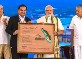 Vizhinjam International Seaport