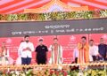 Odisha CM Announces ₹1,155 Cr Worth of Initiatives For Keonjhar