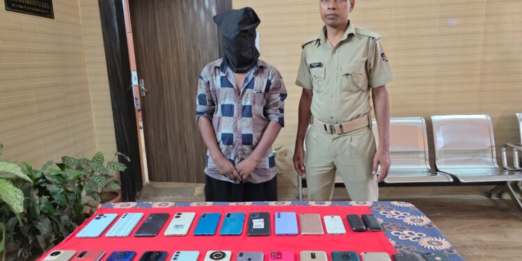 Bhubaneswar mobile theft