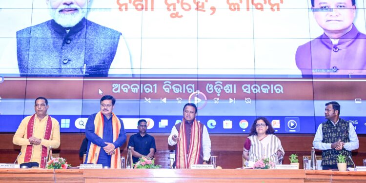 World No Tobacco Day Odisha