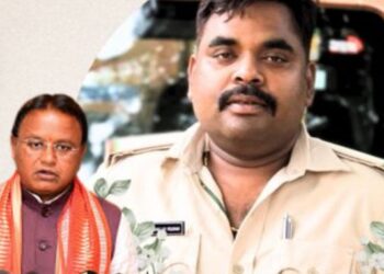 Forest Guard Killed by Poachers