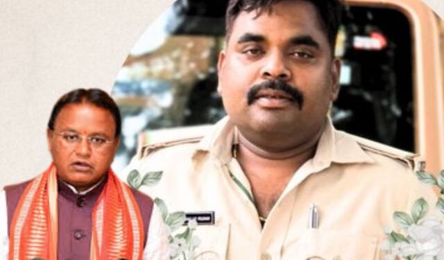 Forest Guard Killed by Poachers