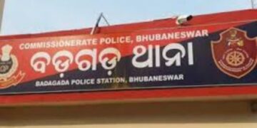 STF Bhubaneswar drug bust