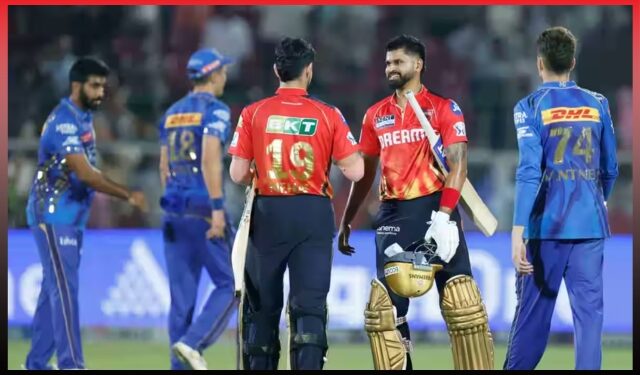 Punjab Kings vs Mumbai Indians IPL 2025