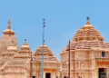 DighDigha Jagannath Temple Controversya Jagannath Temple Controversy