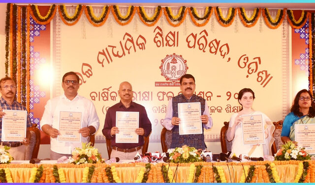 Odisha Plus Two Results 2025