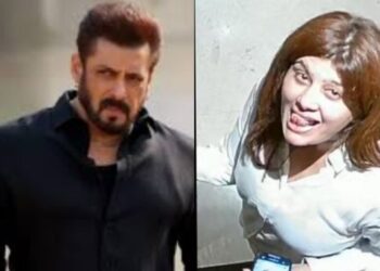 Salman Khan house trespassing case